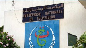 التلفزيون الجزائري خسر تصفيات المونديال ومباراة السد