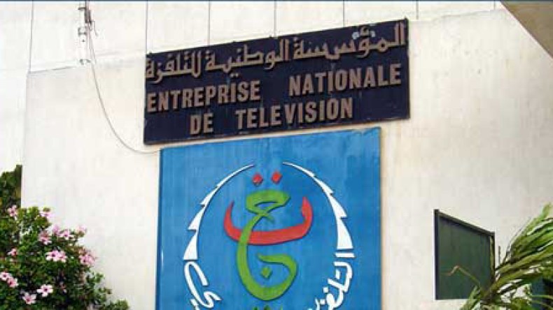 التلفزيون الجزائري خسر تصفيات المونديال ومباراة السد