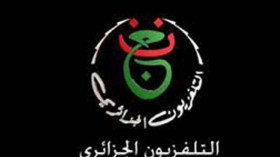 تساؤلات حول الفشل المتكرر للتلفزيون الجزائري في شراء حقوق بث مباريات “الخضر”
