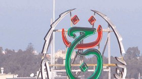 انطلاق “ألحان وشباب4” بميزانية 18 مليار سنتيم