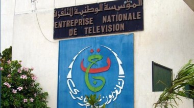 Algerian TV Director General to look into shady deals signed with executive producers