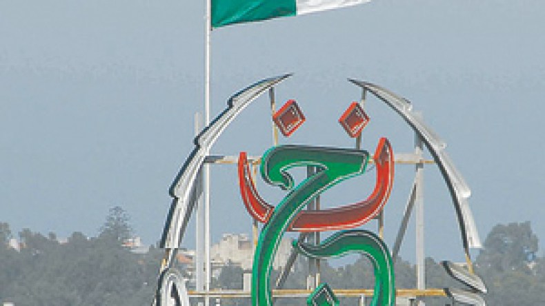 التلفزيون الجزائري يعلن عن نيته في إنتاج سلسلة من البرامج