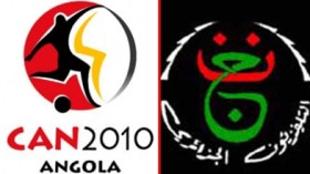 رسمت نقل 22 مباراة من المونديال: التلفزة الجزائرية تتفاوض من أجل كأس إفريقيا