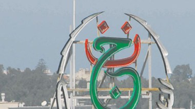 Algérie- Égypte / La guerre des ondes : Celui qui détient l’information ne détiendrait-il pas le pouvoir ?