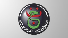 التلفزيون الجزائري استنجد بشركة سورية لإطلاق قناة على “اليوتيوب”!