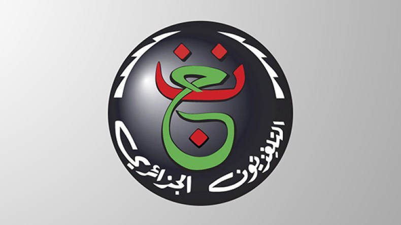 التلفزيون الجزائري استنجد بشركة سورية لإطلاق قناة على “اليوتيوب”!