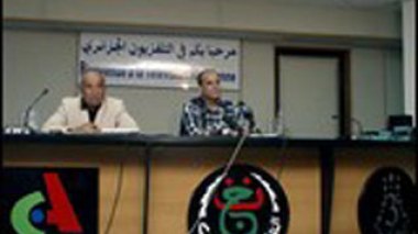 Ramadhan-TV: la production nationale couvre plus de 70 % de la grille des programmes