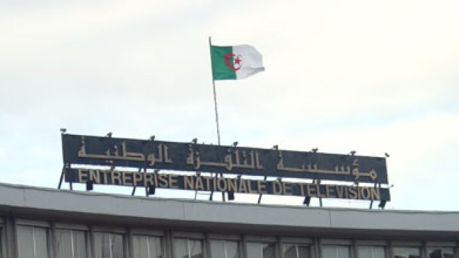 الجزائريون قد لا يشاهدون لقاء رواندا ضد الخضر على المباشر