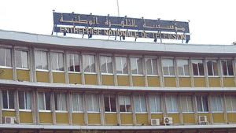 تقرير  قسنطيني  يرهن  فتح  السمعي  بصري  بدفتر  شروط  جد  صارم