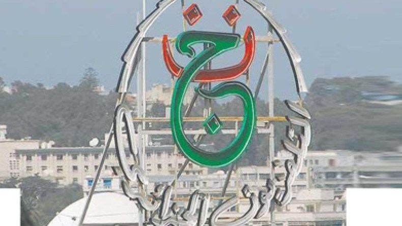 القناة الرياضية يبدأ بثها قبل المونديال