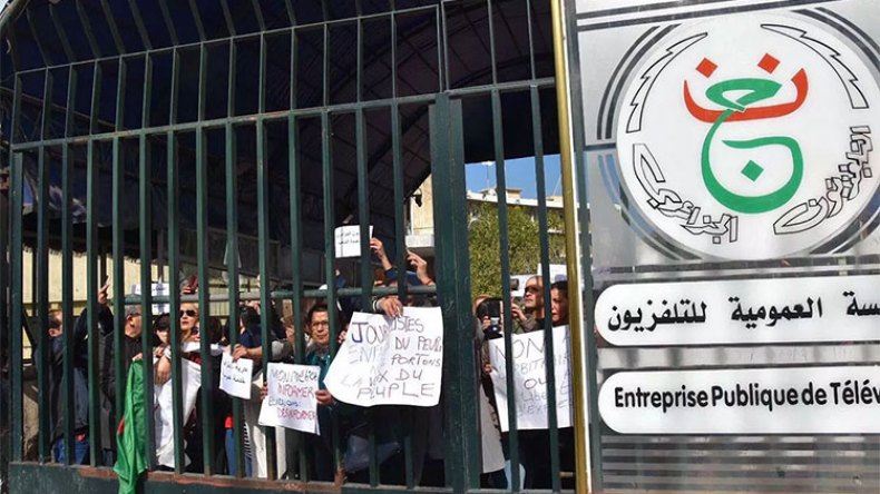 نقابة التلفزيون تدين محاولات التشهير بصحفيي المؤسسة