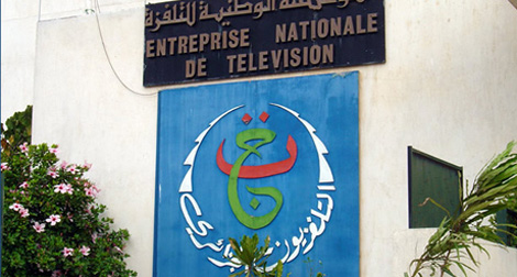 ENTV : Nacéra Mezhoud voilée, privée du JT