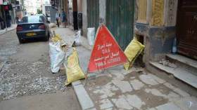 أرصفة وسط العاصمة في وضعية كارثية!