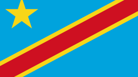 الجزائر معنية.. الكونغو الديموقراطية تنسحب من سباق تنظيم “كان” 2019