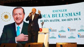 تركيا “تزكي” جمهورية أردوغان الثانية