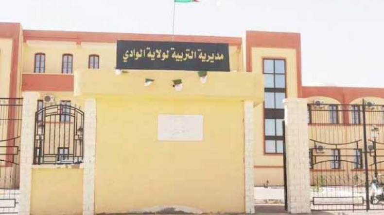 إعادة 13 مدير ثانوية إلى مناصب عملهم في الوادي