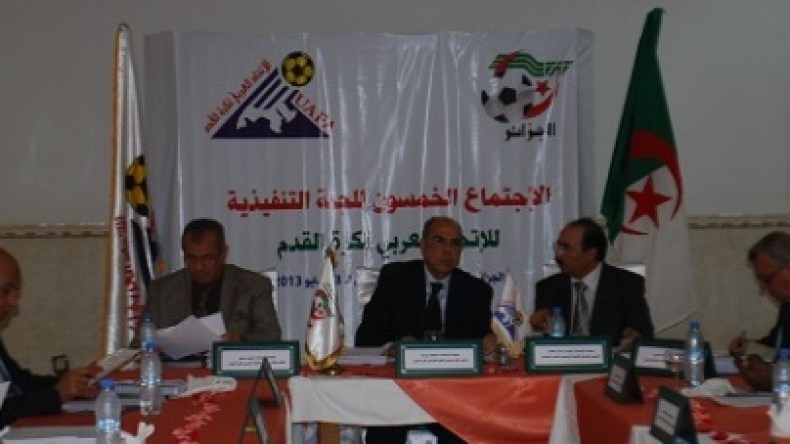 إنسحاب يمني وتونسي من انتخابات الإتحاد العربي لكرة القدم