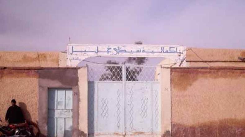 تلاميذ متوسطة سيدي خليل القديمة بالمغير ينتفضون