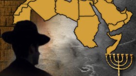 واشنطن “تعوض” إسرائيل بإعادة فتح مكتبها في المغرب وتونس