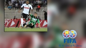 الفيفا يغلق قضية الملغاشي أمادا مع الوفاق