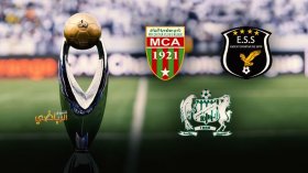 Ligue des Champions d’Afrique: mission compliquée pour le MCA et l’ESS!