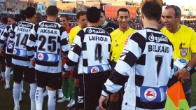 النسر عازم على النصر في معركة المونستير