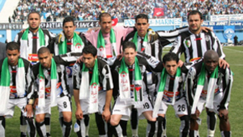 “الكحلة” من أجل إدامة الأفراح