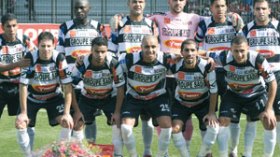 الوفاق يواجه المنستير التونسي في طريق الاحتفاظ باللقب