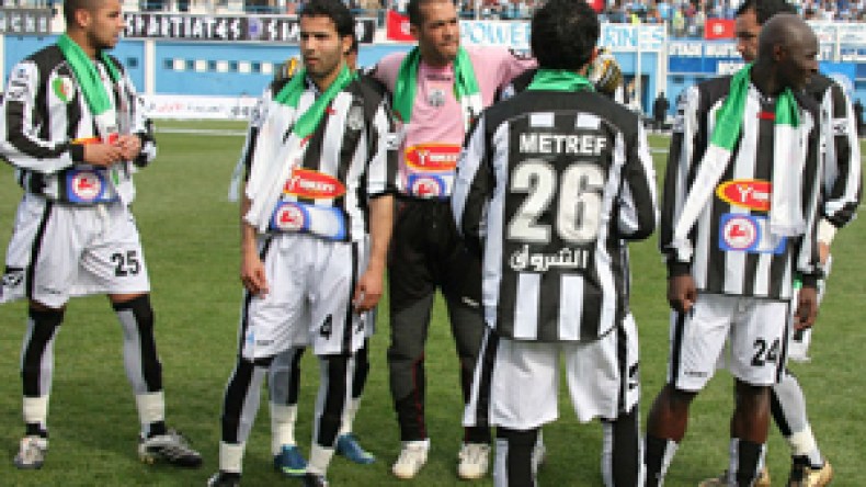 60 ساعة من “السوسبانس” للقاء الترجي التونسي