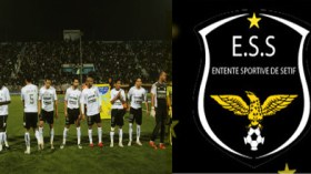 النسر الأسود يتحدى الترجي ويعد بالتحليق في سماء تونس