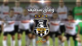 إدارة وفاق سطيف عازمة على إنهاء الانتدابات هذا الأسبوع