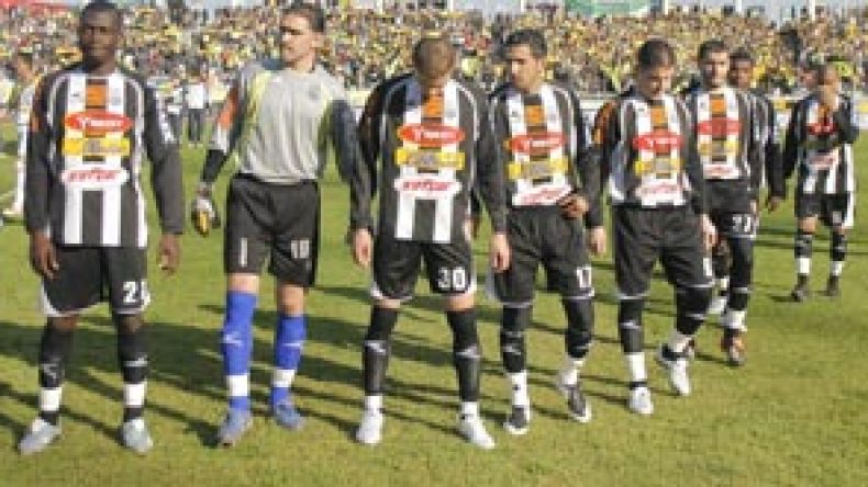 خريبقة ليست المجد.. وكل شيء ممكن