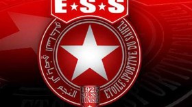 بوسليماني: سنشكو النجم الساحلي لدى “الفيفا” إذا لم نستلم بقية المستحقات