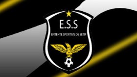 الوفاق بصفاقس تحت شعار “متمردون بلا عنوان”