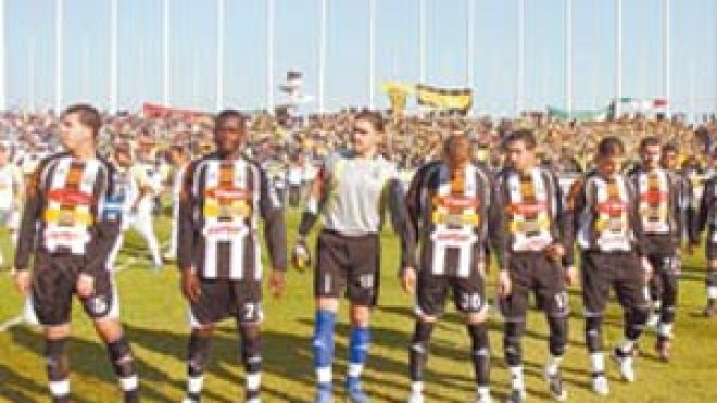 سوقار يمضي قريبا وأديكو يقنع مهاجما ايفواريا للالتحاق بوفاق سطيف