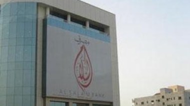 UAE's Essalam Bank gets go-ahead to work in Algeria