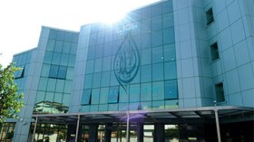 الجزائر تضع “مصرف السلام” تحت سلطة متصرف إداري