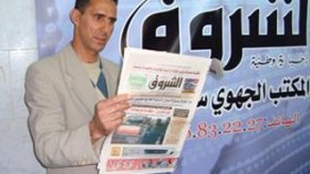 Mustapha Gherib raconte l’épopée de Sétif au Caire