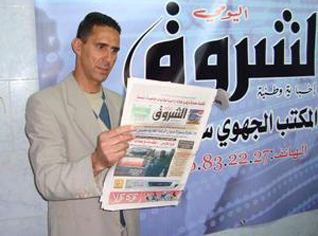 Mustapha Gherib raconte l’épopée de Sétif au Caire