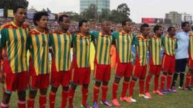 الفيفا تعاقب منتخب إثيوبيا