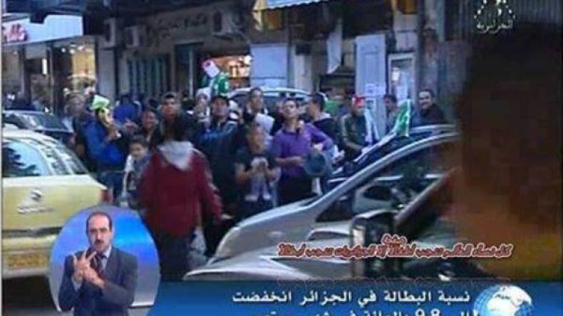 تقرير لـ “اليتيمة” يثير سخط الشباب البطّال