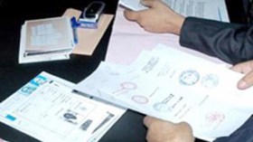 توسيع استعمال السجل الوطني الأتوماتيكي للحالة المدنية