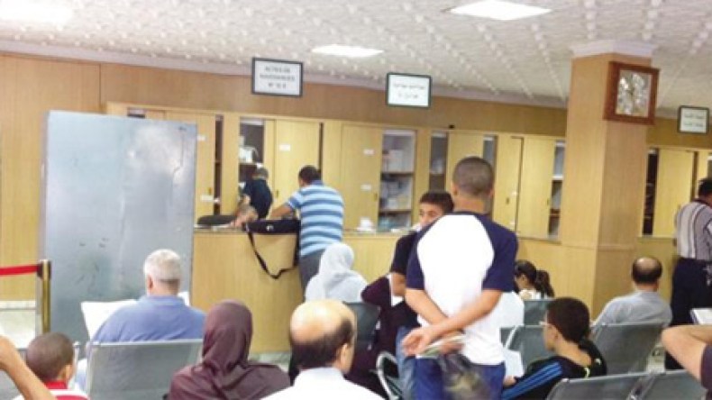 وزارة الداخلية تؤكد استخراج وثائق الحالة المدنية من أي بلدية