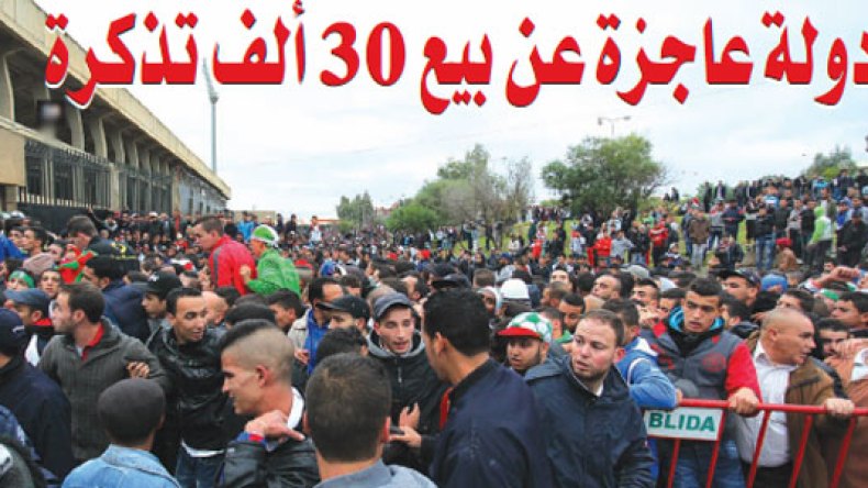 L'État incapable de vendre 30 000 tickets d’accès au stade