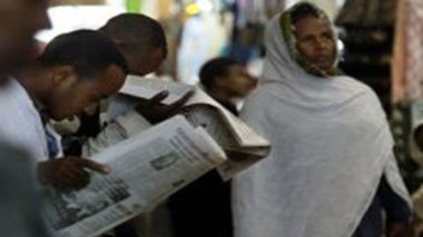 Ethiopie: 24 personnes, dont un journaliste, “coupables” d'activités terroristes