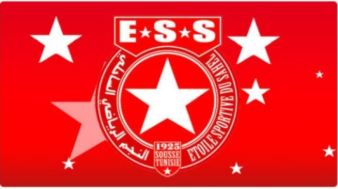 إقصاء النجم الساحلي التونسي من رابطة الأبطال الإفريقية بسبب الشغب