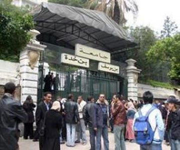 Prévue mardi, la nouvelle marche des étudiants n’a pas eu lieu