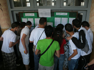 Enseignement supérieur : report des soutenances d’un grand nombre d’étudiants