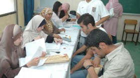 تخصصات جديدة للتكوين في الماجستير والمسابقات في 9 أكتوبر