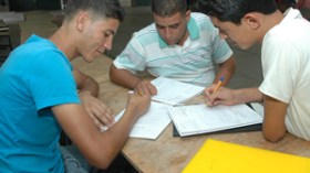 بريد الكتروني لكل طالب والتسجيل بالإنترنيت فقط